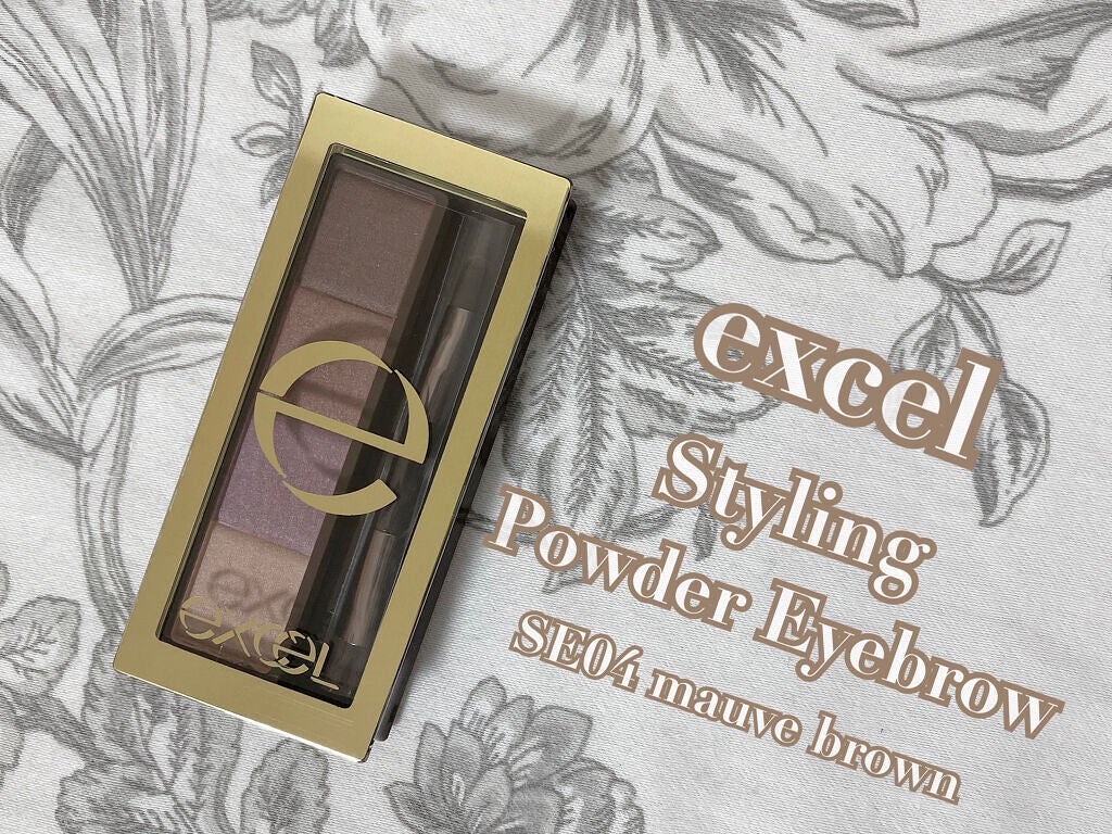 スタイリング パウダーアイブロウ/excel/パウダーアイブロウを使ったクチコミ(1枚目)