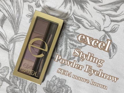 スタイリング パウダーアイブロウ/excel/パウダーアイブロウを使ったクチコミ(1枚目)