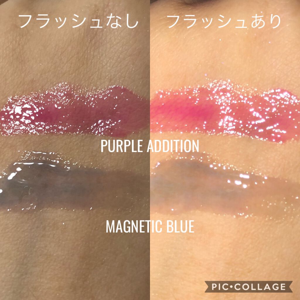 グロス・アンテルディ/GIVENCHY/リップグロスを使ったクチコミ（2枚目）