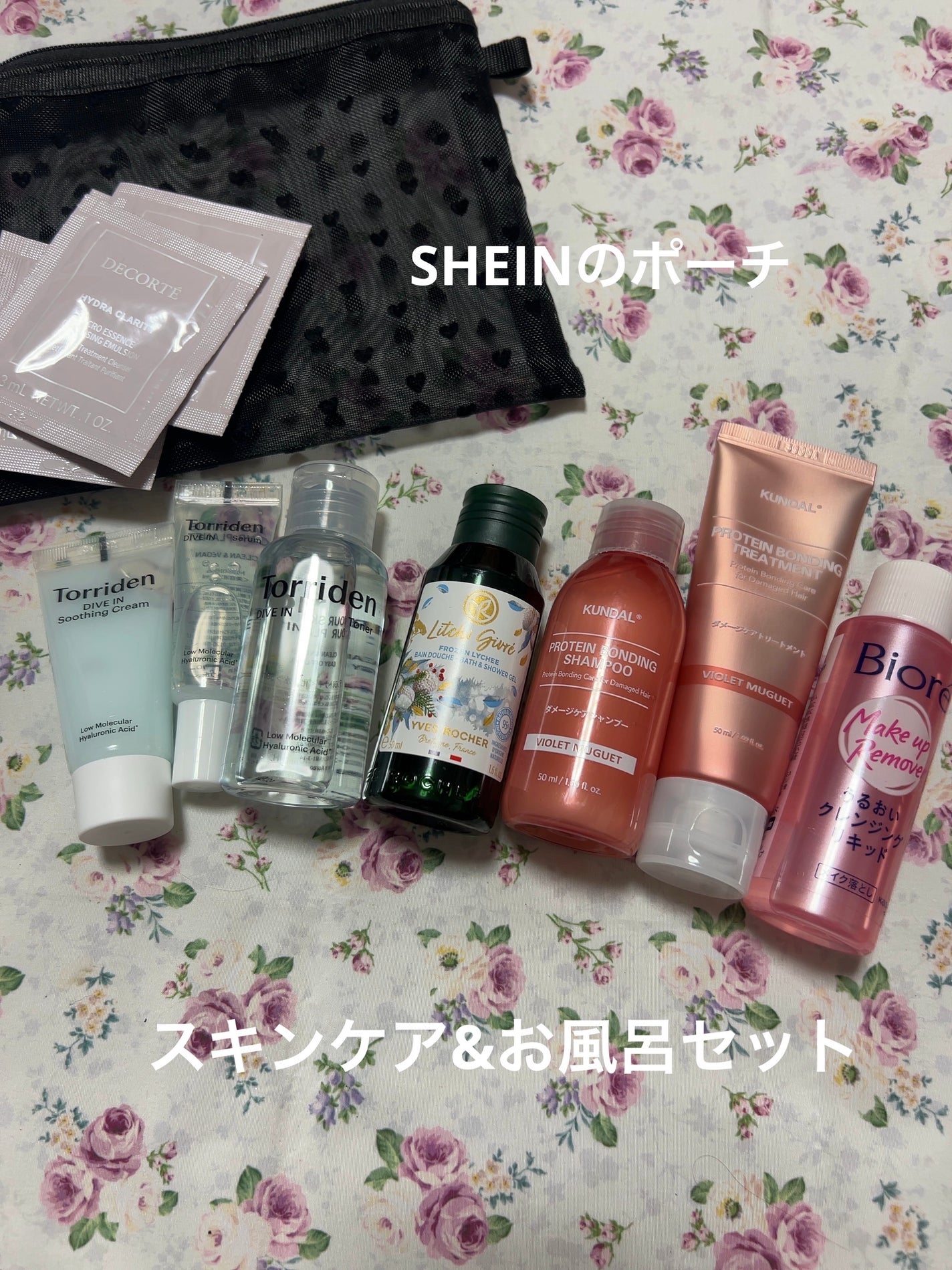 スリムスケッチアイブロウペンシル/U R GLAM/アイブロウペンシルを使ったクチコミ(3枚目)