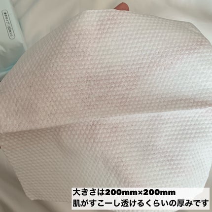 フェイスタオル/CICIBELLA/クレンジングタオルを使ったクチコミ(2枚目)