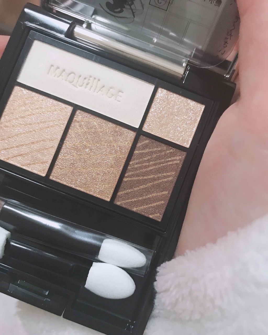 ドラマティックスタイリングアイズ/マキアージュ/アイシャドウパレットを使ったクチコミ(1枚目)