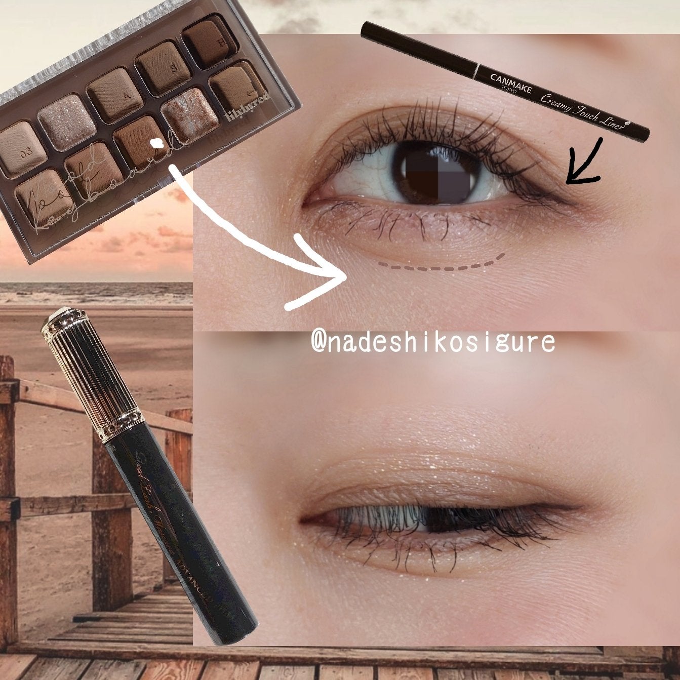 アイシャドウベース/キャンメイク/アイシャドウベースを使ったクチコミ(4枚目)