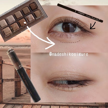 アイシャドウベース/キャンメイク/アイシャドウベースを使ったクチコミ(4枚目)