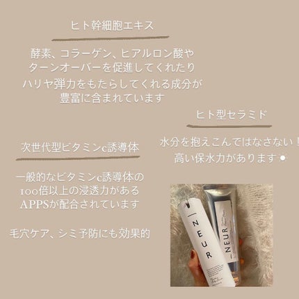 タイムレスクリーミークレンズ/アンダーノイル/クレンジングクリームを使ったクチコミ(5枚目)