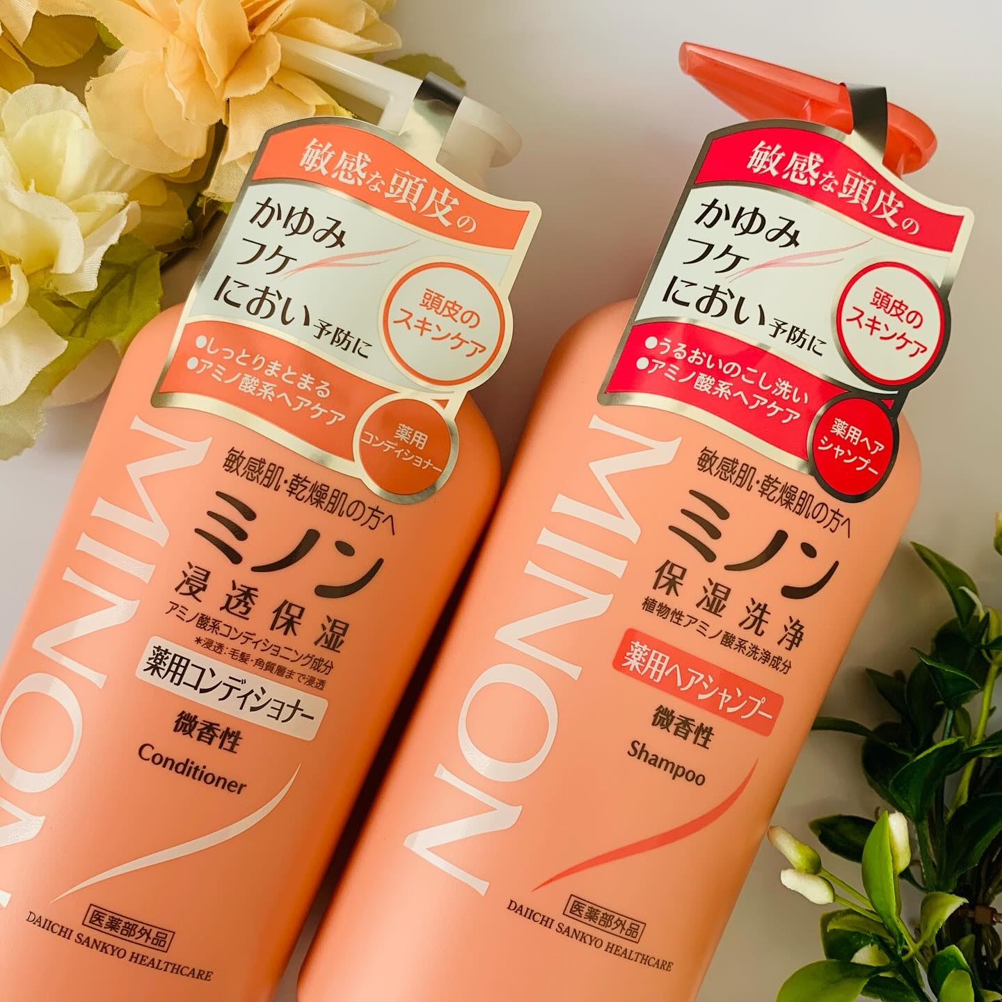 ミノン薬用ヘアシャンプー／薬用コンディショナー/ミノン/市販シャンプーを使ったクチコミ（1枚目）