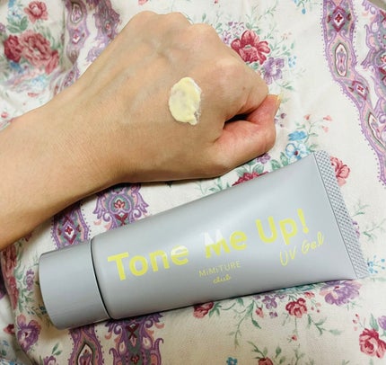 ミミチュール トーンミーアップ UVジェル/クラブ/日焼け止めジェルを使ったクチコミ(1枚目)