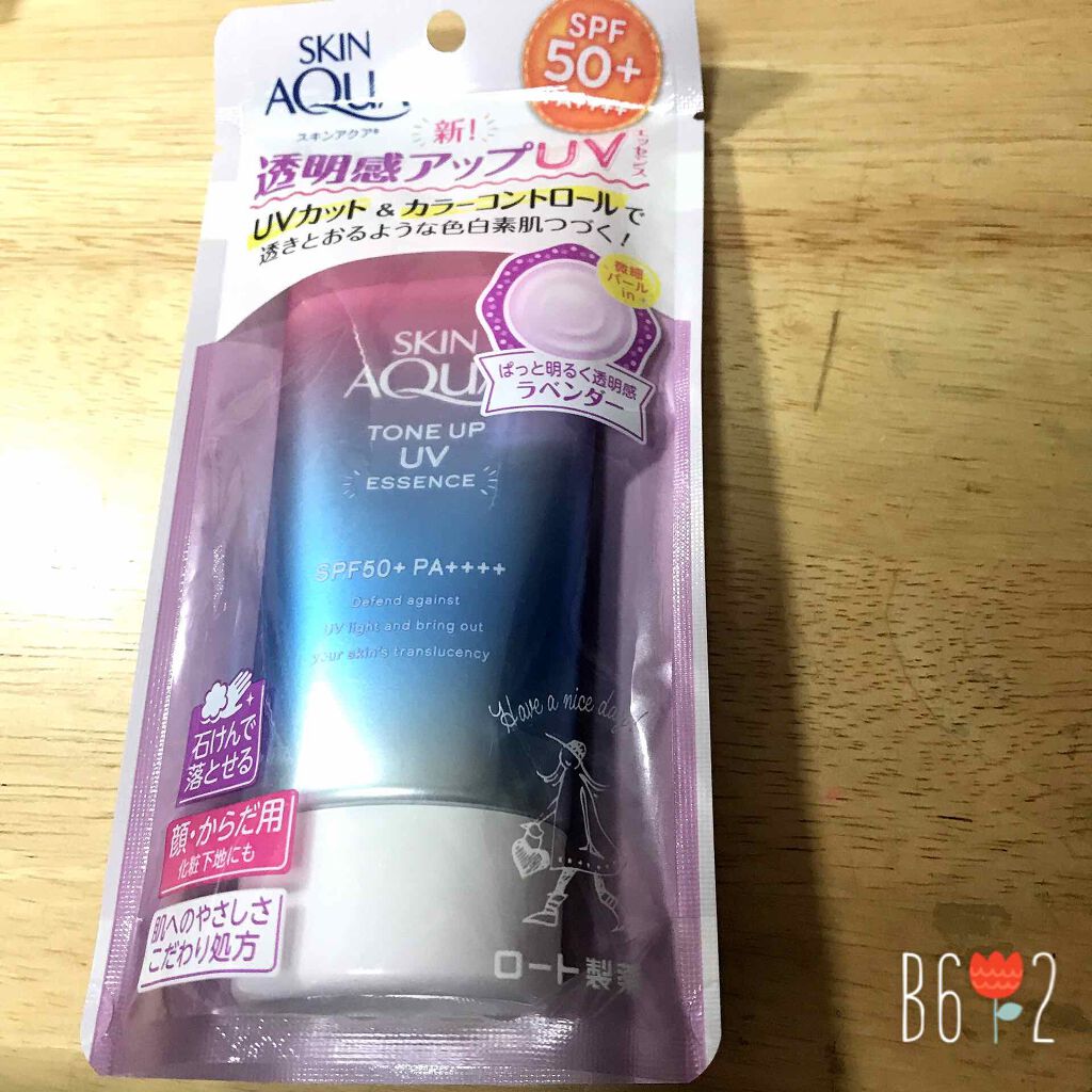 スキンアクア トーンアップUVエッセンス/スキンアクア/日焼け止めクリームを使ったクチコミ(1枚目)