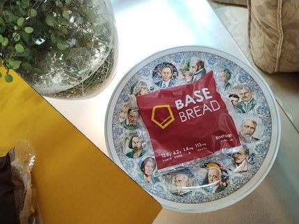 mcgroupakiko on LIPS 「北海道産小豆の上品な甘さ「BASEBREADこしあん」2024..」(5枚目)