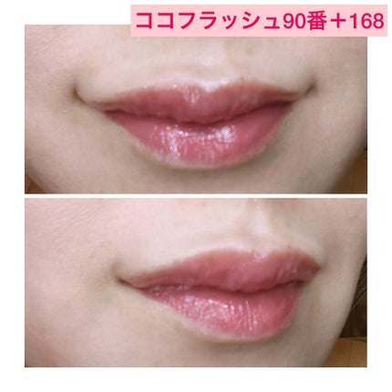 ルージュ ココ フラッシュ/CHANEL/口紅を使ったクチコミ(5枚目)