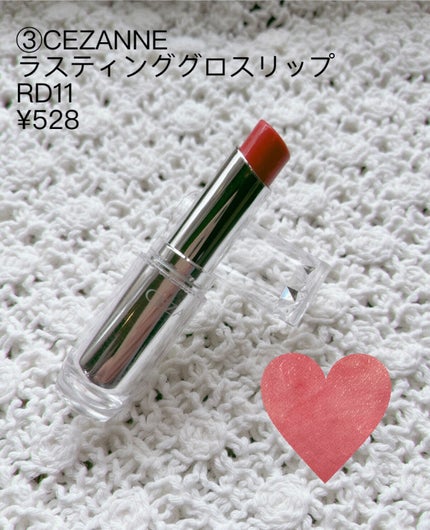 【旧】ディオール アディクト リップ マキシマイザー/Dior/リップグロスを使ったクチコミ(4枚目)