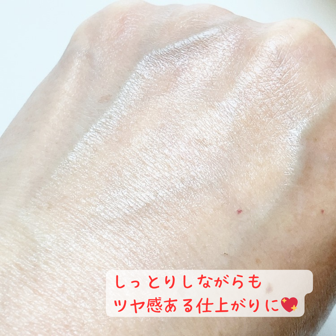 chiyo36 on LIPS 「しわが気になる方向けのエイジングケアクリームです👇【グーダル ..」(4枚目)