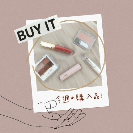 カラーティントリップ/CEZANNE/リップティントを使ったクチコミ(1枚目)