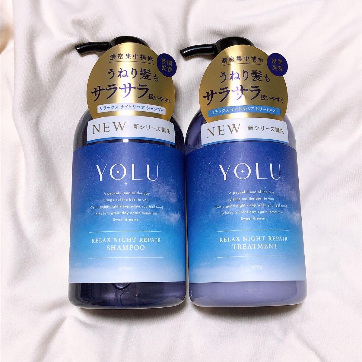 リラックスナイトリペア シャンプー／トリートメント/YOLU/市販シャンプーを使ったクチコミ（2枚目）