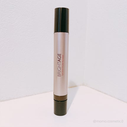 アイゾーン ダブルリバイタライザー/BRIGHTAGE/アイケア・アイクリームを使ったクチコミ(1枚目)