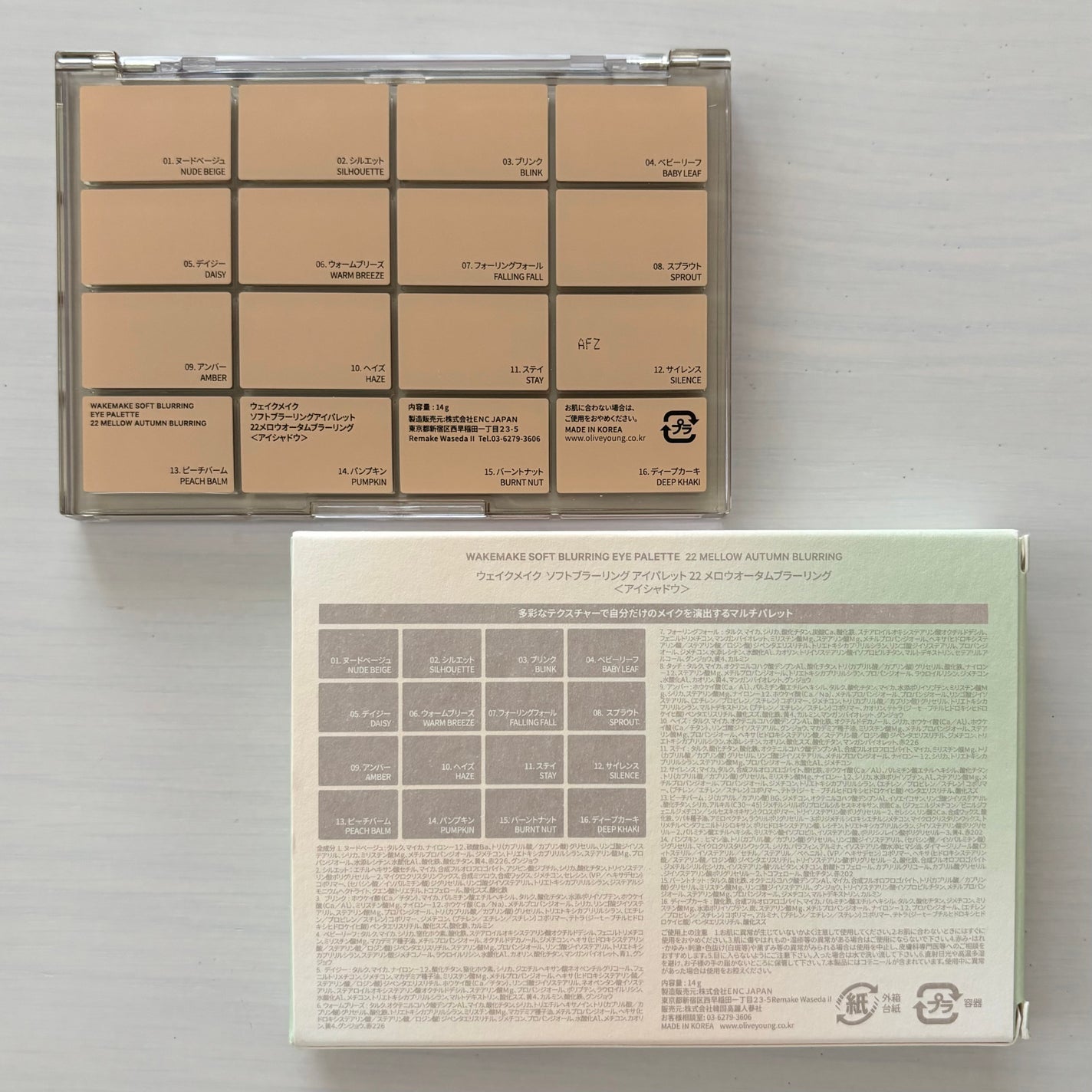 ãœãããã©ãŒãªã³ã°ã¢ã€ãã¬ãã/wakemake/ã¢ã€ã·ã£ããŠãã¬ããã䜿ã£ãã¯ãã³ãïŒ4æç®ïŒ