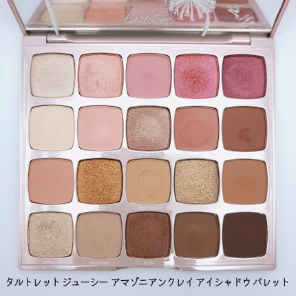 ラインマニア/MAJOLICA MAJORCA/ペンシルアイライナーを使ったクチコミ(7枚目)