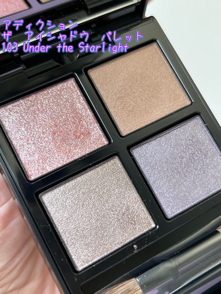 アディクション ザ アイシャドウ パレット/ADDICTION/アイシャドウパレットを使ったクチコミ(4枚目)