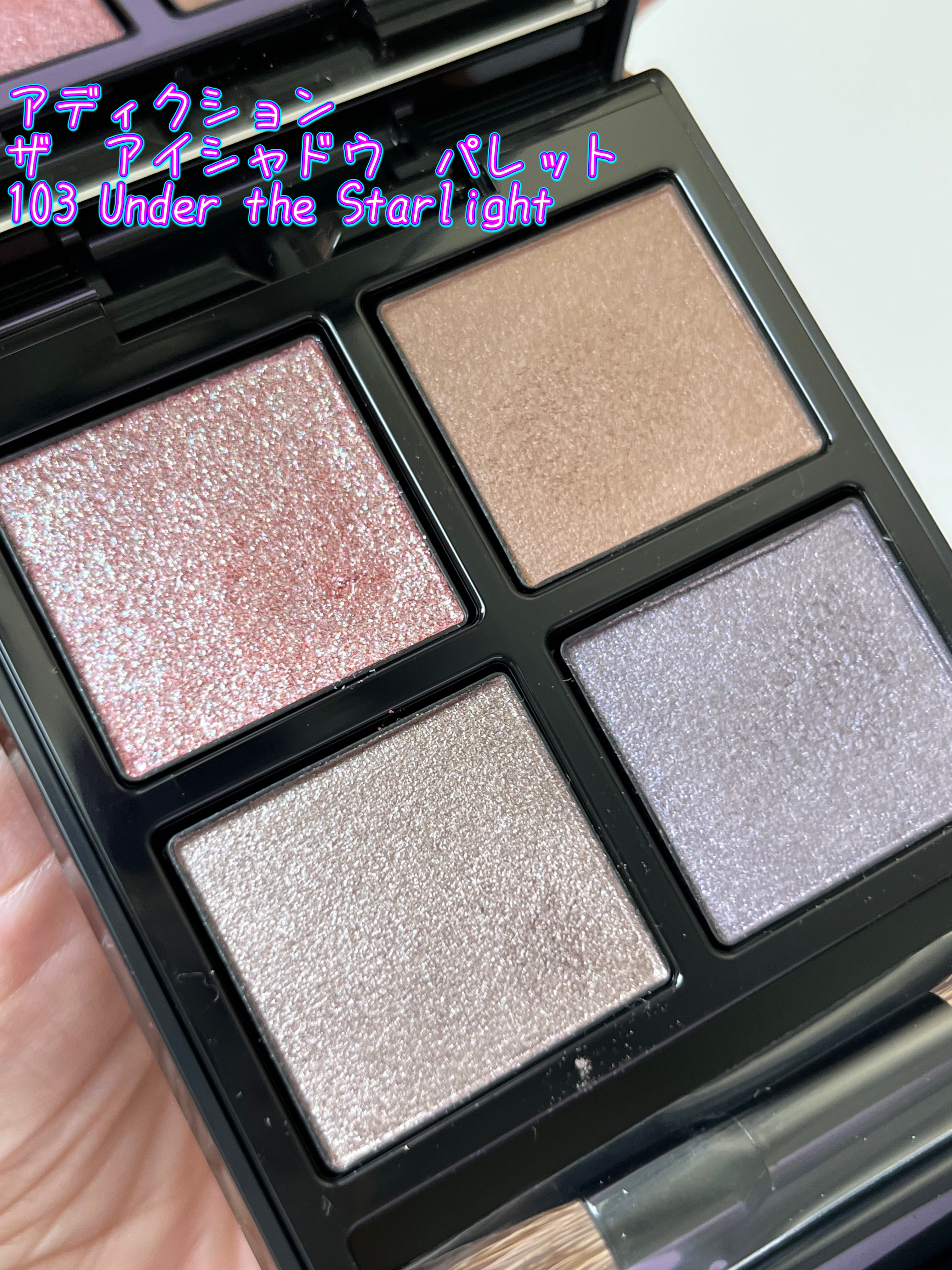 スティロ ユー ウォータープルーフ N/CHANEL/ペンシルアイライナーを使ったクチコミ（3枚目）