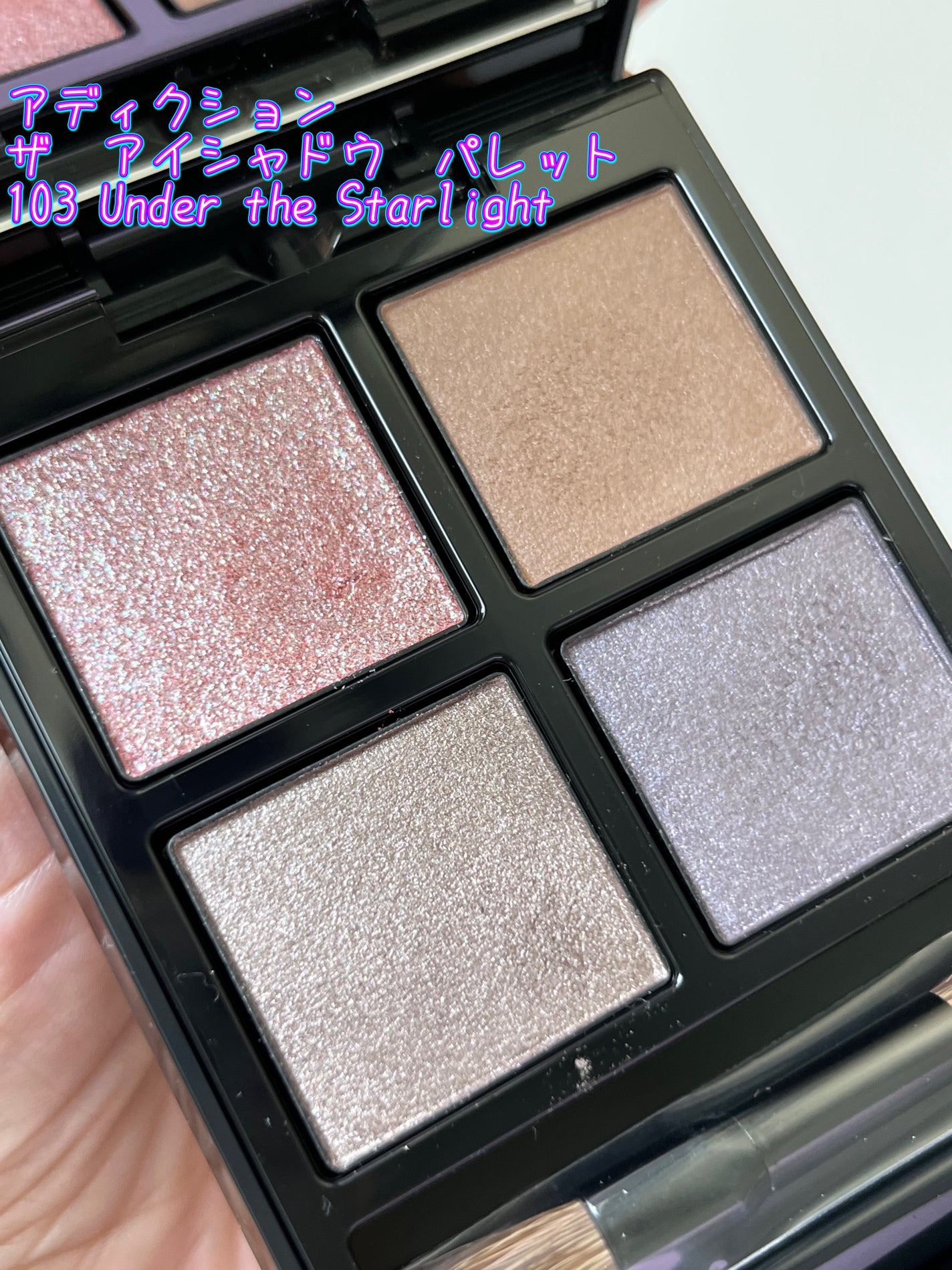 スティロ ユー ウォータープルーフ N/CHANEL/ペンシルアイライナーを使ったクチコミ(3枚目)