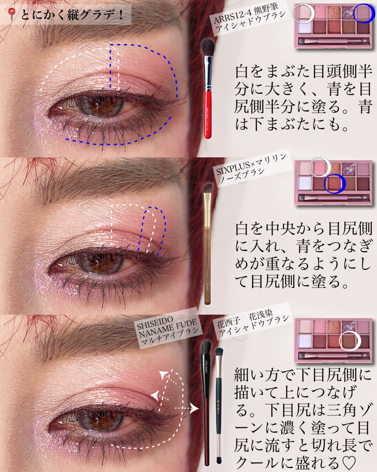 ブラッシュ/NARS/パウダーチークを使ったクチコミ（3枚目）