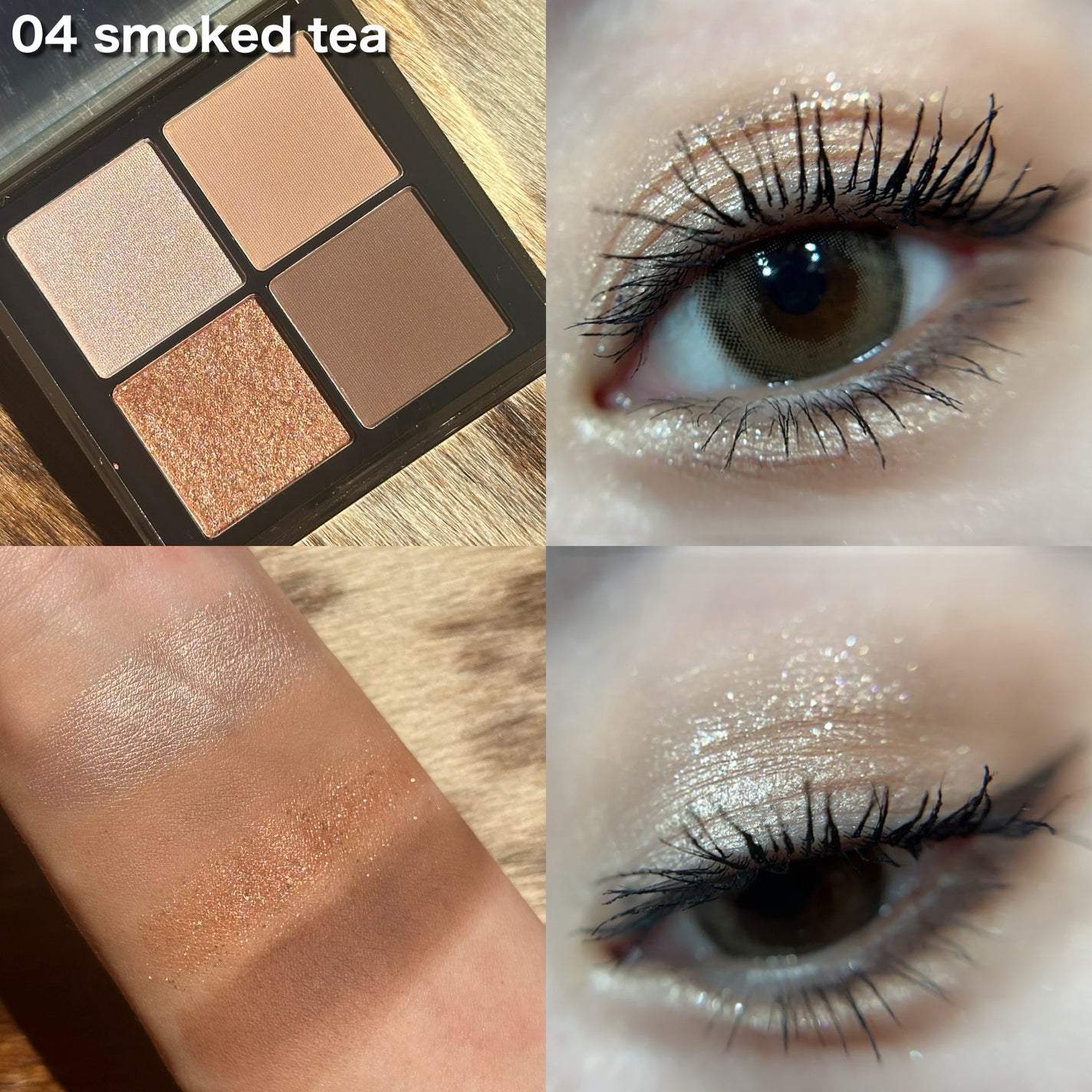 4色アイシャドウパレット/MOKA Japan cosmetics/アイシャドウパレットを使ったクチコミ(8枚目)