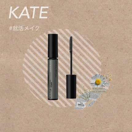 ラッシュフォーマー(クリア)/KATE/マスカラを使ったクチコミ(1枚目)