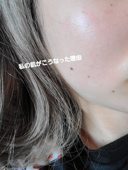 艶肌ドロップ/ラッシュ/美容液を使ったクチコミ(1枚目)