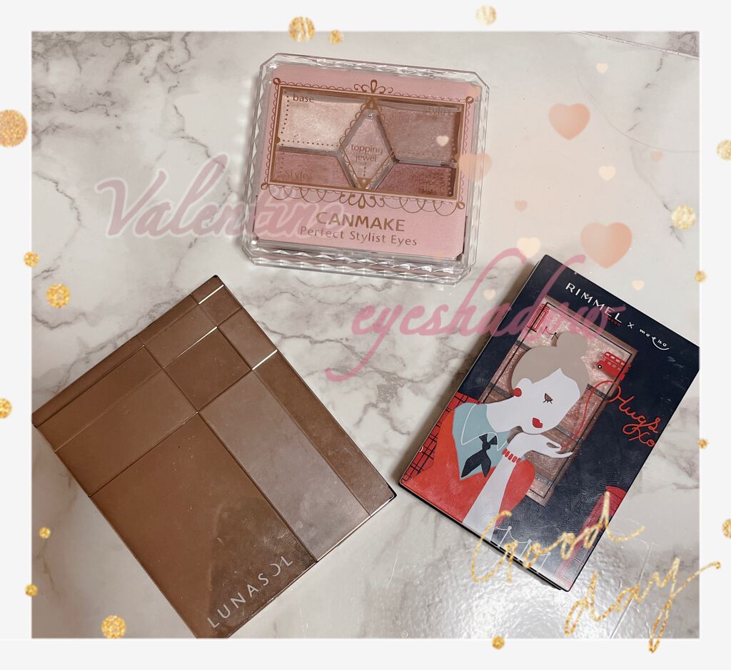 【旧品】パーフェクトスタイリストアイズ/キャンメイク/アイシャドウパレットを使ったクチコミ(1枚目)