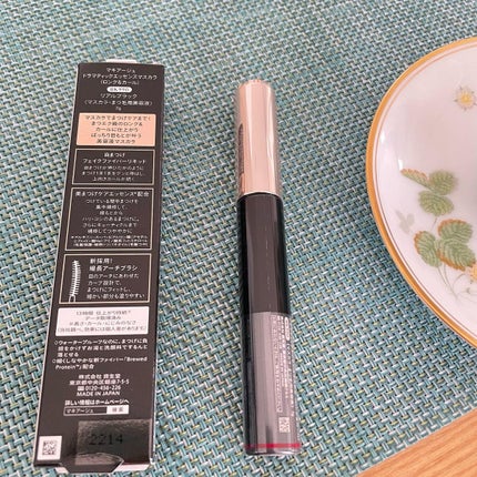 ドラマティックエッセンスマスカラ (ロング&カール)/マキアージュ/マスカラを使ったクチコミ(3枚目)