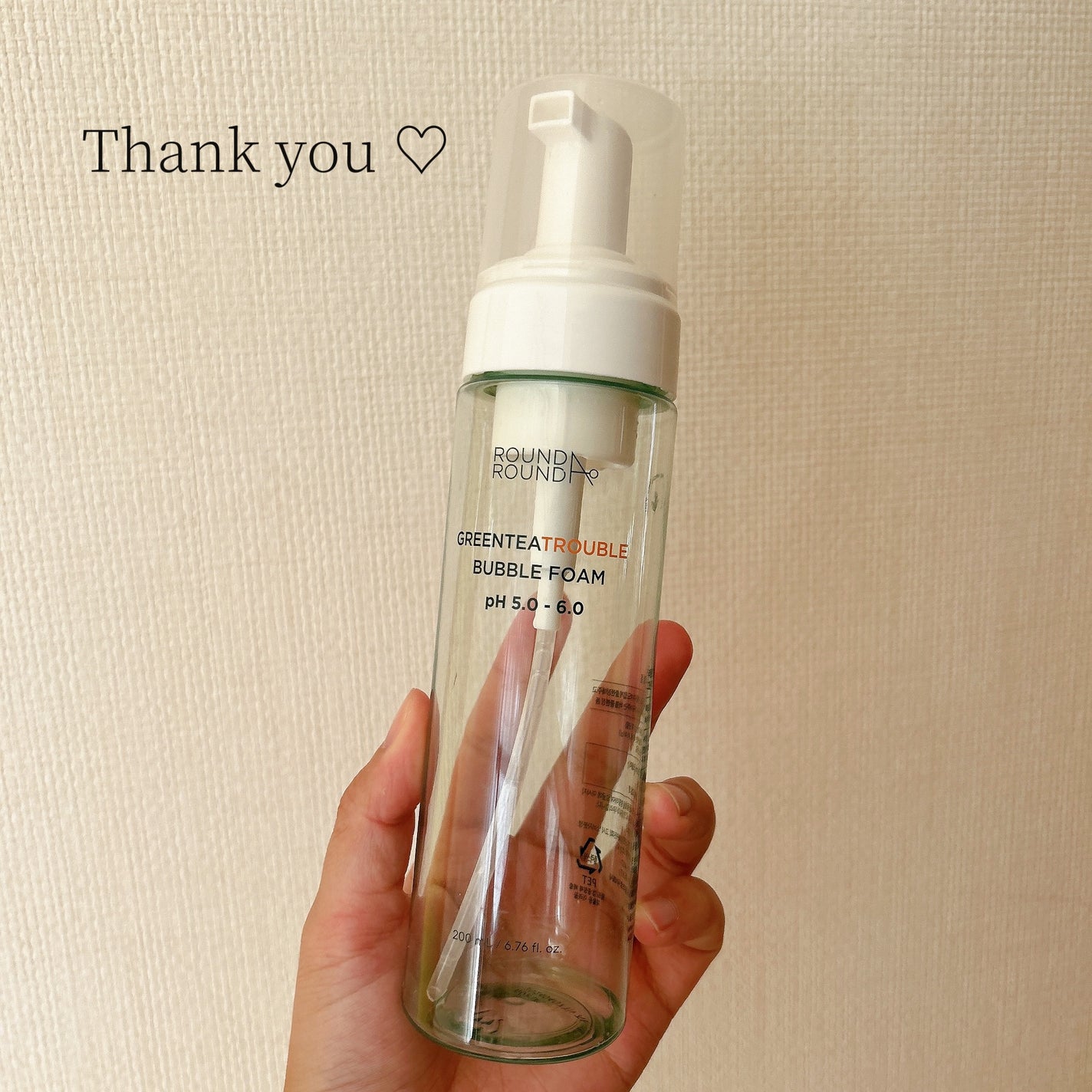グリーンティートラブルバブルフォーム/ラウンドアラウンド/泡洗顔を使ったクチコミ(1枚目)