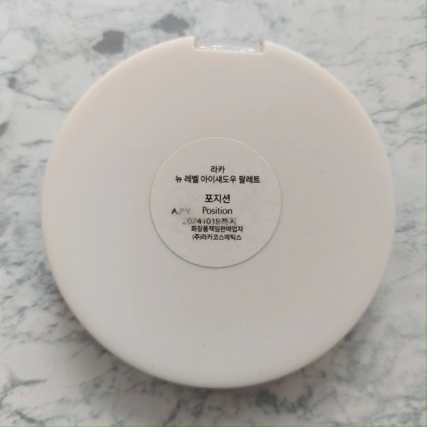 New Level Eyeshadow Palette/Laka/アイシャドウパレットを使ったクチコミ(3枚目)