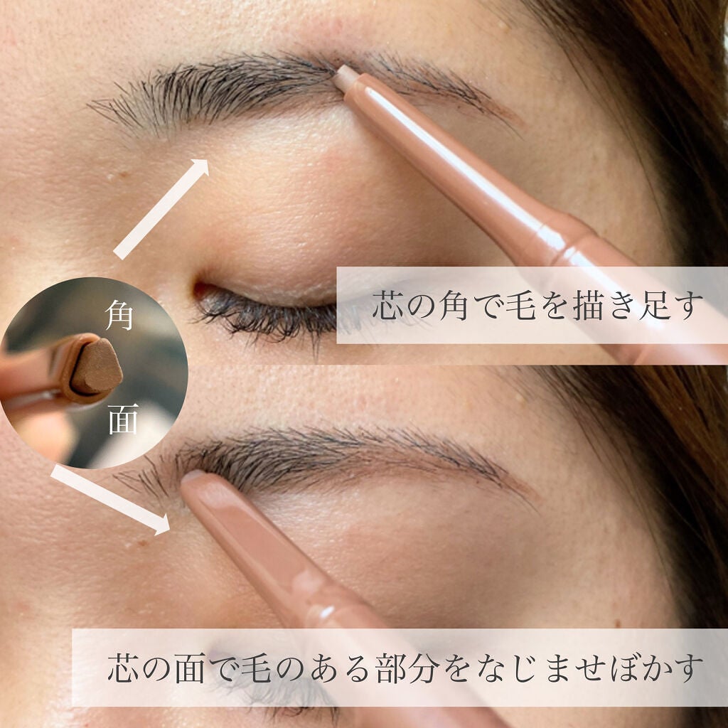 エテュセ アイエディション(ブロウマスカラ)/ettusais/眉マスカラを使ったクチコミ(5枚目)