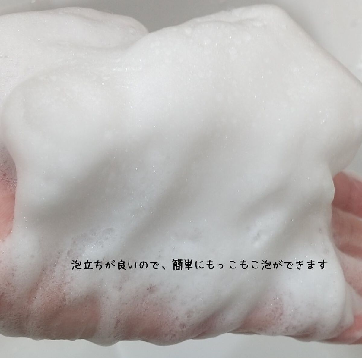 フィトシャンプー/トリートメント/Dr.FORHAIR/市販シャンプーを使ったクチコミ(3枚目)