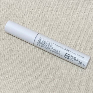 アイエディション(マスカラベース)LE R728 夢中ネイビー / ettusais