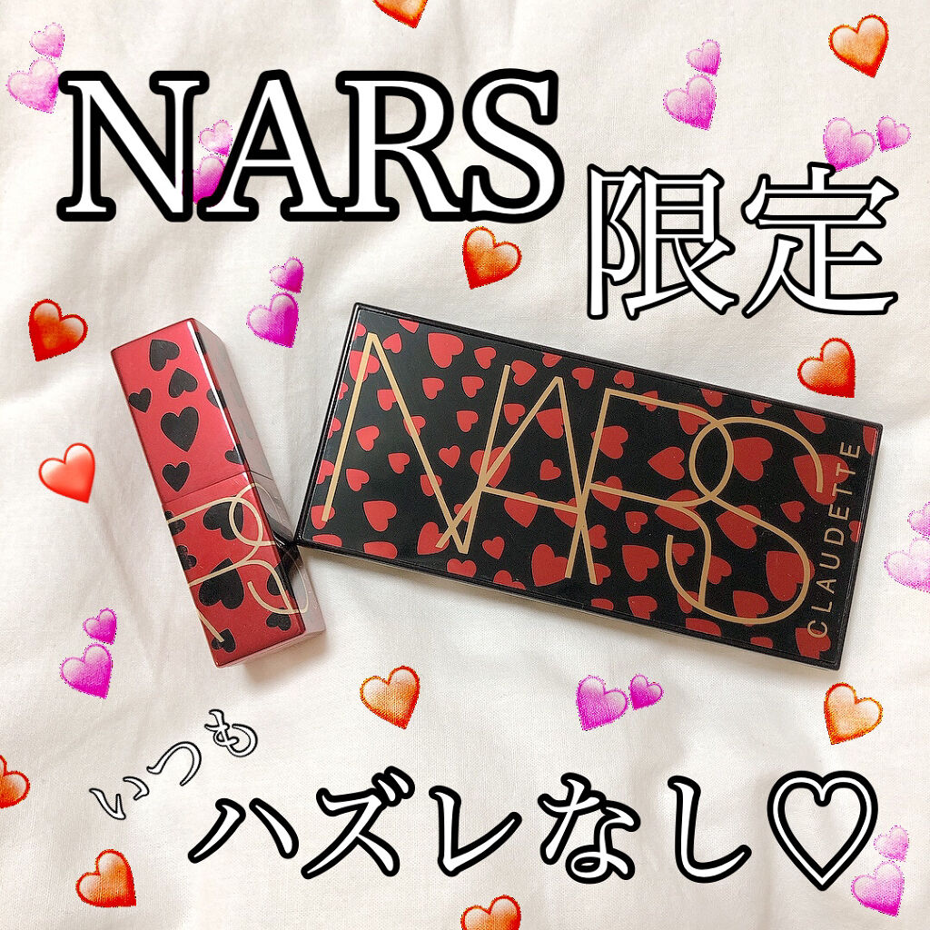 オーディシャス シアーマット リップスティック 00265/NARS/口紅を使ったクチコミ（1枚目）
