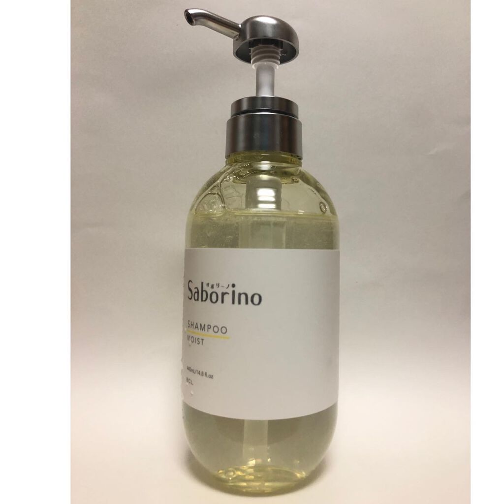 ハヤラクシャンプー モイスト/トリートメント モイスト/サボリーノ/市販シャンプーを使ったクチコミ(2枚目)