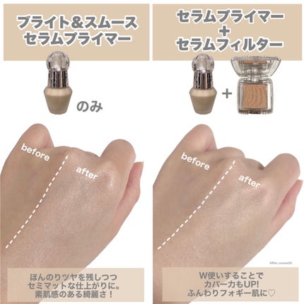 グロウシフォン セラムフィルター/JILL STUART/パウダーファンデーションを使ったクチコミ(4枚目)