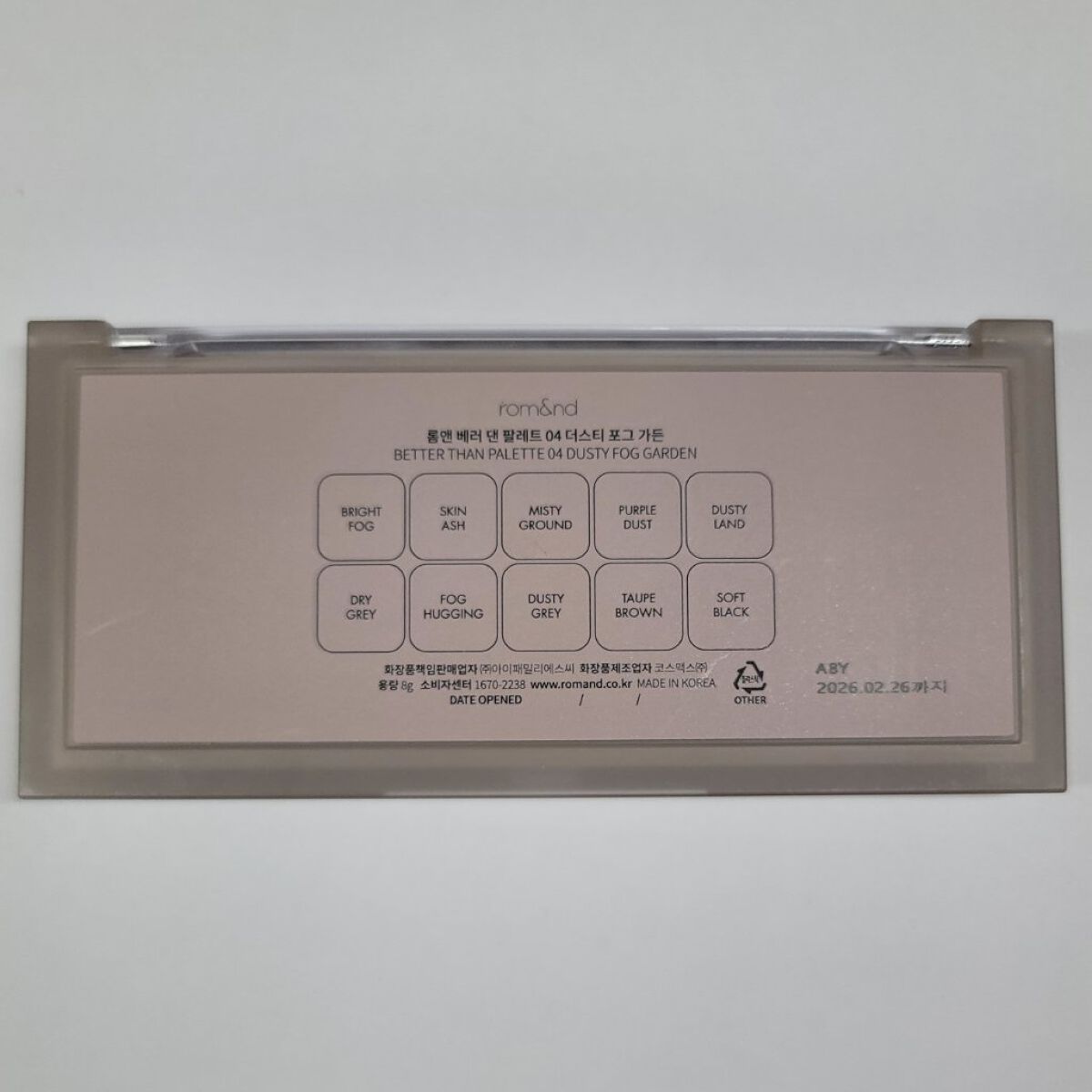 ベターザンパレット/rom&nd/アイシャドウパレットを使ったクチコミ（3枚目）