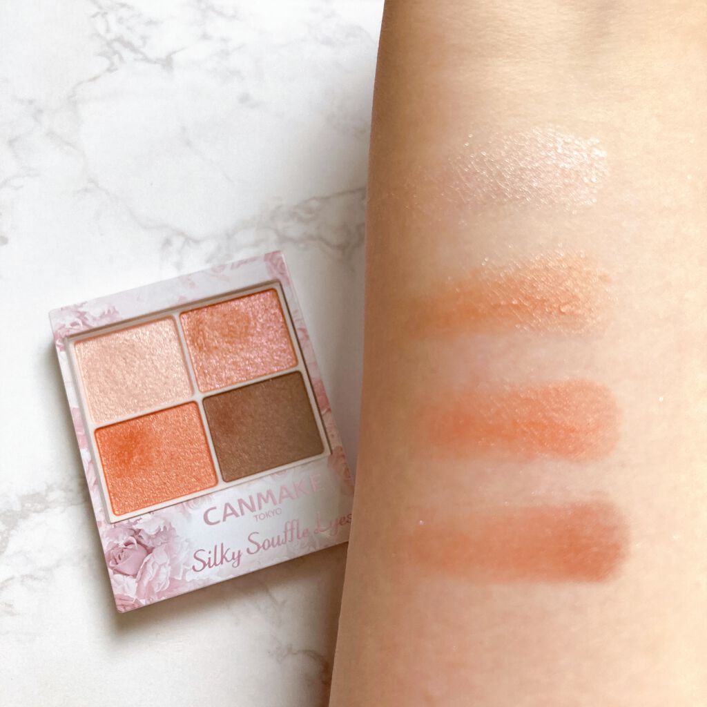 シルキースフレアイズ/キャンメイク/アイシャドウパレットを使ったクチコミ(2枚目)