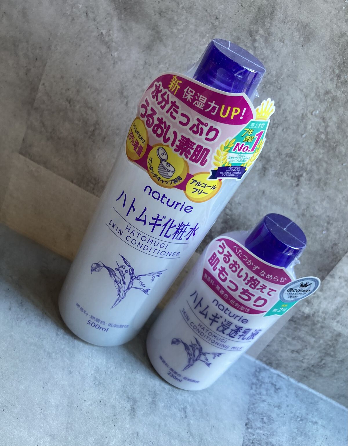 大容量でコスパ最強の化粧水＆乳液❣️

LIPS様経由で
ハトムギ化粧水＆ハトムギ浸透乳液を頂きました🙌

元々ハトムギ化粧水を肌に染み込むだけエンドレスで染み込ませるご褒美タイムに使用してたハトムギ化粧水‼️
リニューアルしてからは初だ