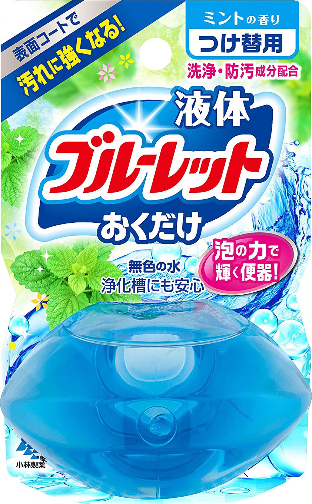 つけ替用 ミントの香り