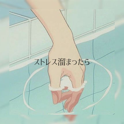 ã¯ãªã¢ã¿ãŒã³ çŸèè·äºº ã¯ãšãããã¹ã¯/ã¯ãªã¢ã¿ãŒã³/ã·ãŒããã¹ã¯ã»ããã¯ã䜿ã£ãã¯ãã³ãïŒ1æç®ïŒ