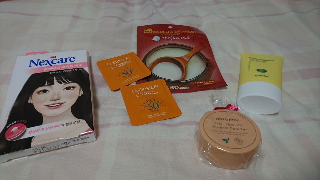 あずきスクラブ/SHIRO/スクラブ・ゴマージュを使ったクチコミ（2枚目）