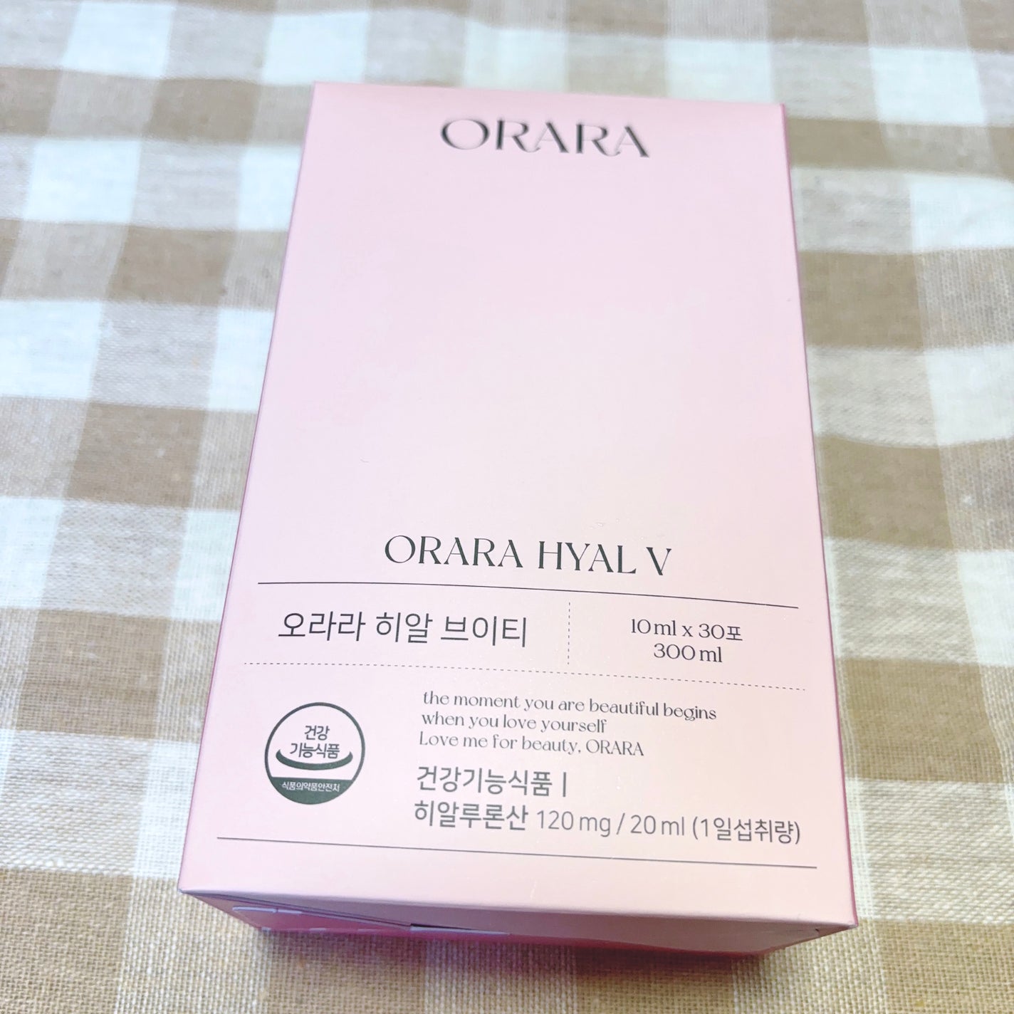 ヒアルVティー/ORARA/美容サプリメントを使ったクチコミ(5枚目)