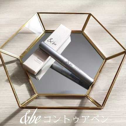 &be コントゥアペン/&be/シェーディングを使ったクチコミ(1枚目)