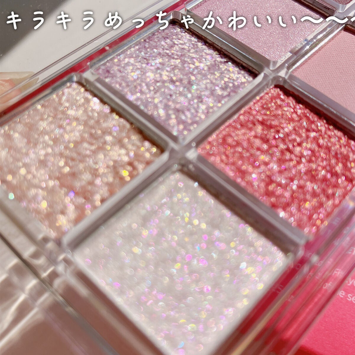 シーズナルブレンディングアイシャドウパレット/Peach C/アイシャドウパレットを使ったクチコミ(3枚目)