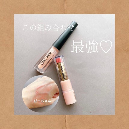 ロイヤルパーティー リップスティック/DAISO/口紅を使ったクチコミ(4枚目)