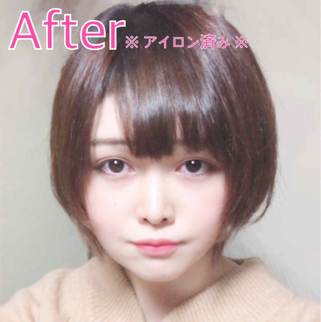 フィーノ プレミアムタッチ 濃厚美容液ヘアマスク/フィーノ/ヘアマスク・ヘアパックを使ったクチコミ(2枚目)