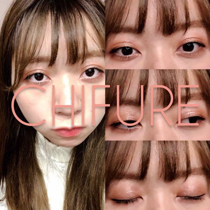 アイ カラー(チップ付)/ちふれ/アイシャドウパレットを使ったクチコミ(1枚目)